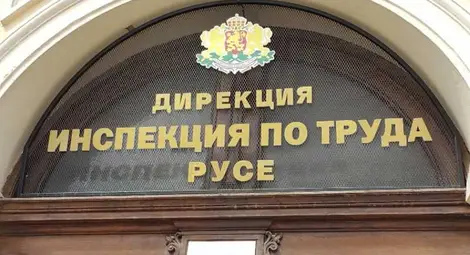 Най-много нарушения при  търговците на дребно