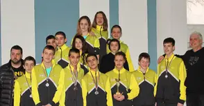 Юношите на „Ирис“ № 3 на държавното