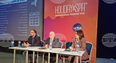 Снимка: БТА