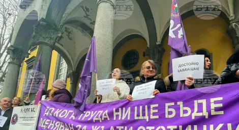 Снимка: БТА