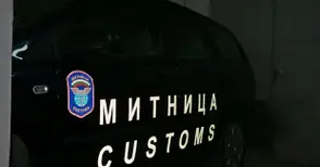 Склад без право да търгува заради 2 туби алкохол