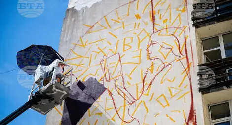 Снимка: БТА Снимка: БТА