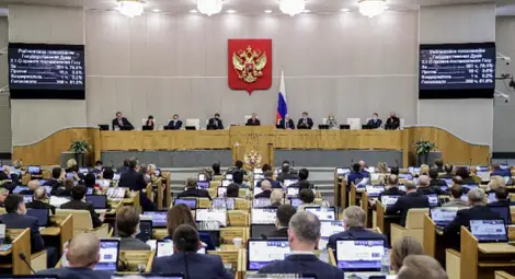 Държавната дума на Русия подкрепи признаването на ДНР и ЛНР