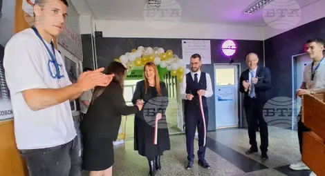 Снимка: БТА Снимка: БТА