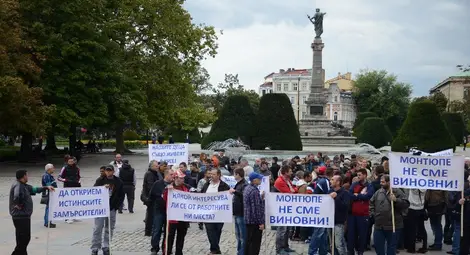 Работници от &bdquo;Монтюпе&ldquo;: Понякога заплатите са по-важни от чистия въздух