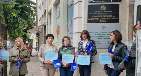 Снимка: БТА Снимка: БТА