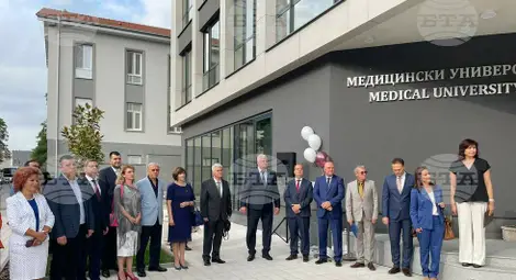 Снимка: БТА