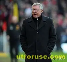 БГ таланти между 8 и 18-годишна възраст ще прекарат две седмици в училището на сър Алекс