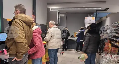 Снимка: БТА