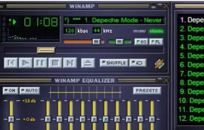 Връщат музикалния плеър Winamp към живота Връщат музикалния плеър Winamp към живота