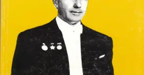 Концерт чества рождения ден на създателя на Младежкия оркестър