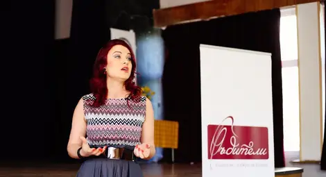 Биляна ПАНТАЛЕЕВА