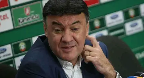 Съдът реши - Боби Михайлов и БФС са нелегитимни!