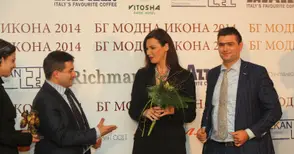 „Ричмарт“ обра овациите на „БГ модна икона 2014“