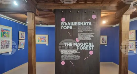 Снимка: БТА Снимка: БТА