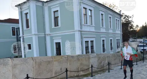 Снимка: БТА Снимка: БТА