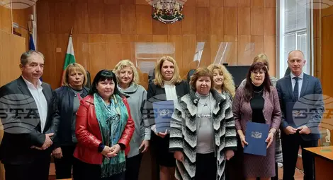 Снимка: БТА