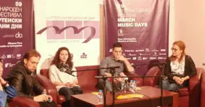 Мие Мики, Евгени Божанов и квартет „Фрош“ свирят Пиацола и Касамацу