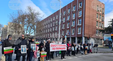 Снимка: БТА Снимка: БТА