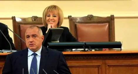  ГЕРБ внесе искането си за касиране на вота