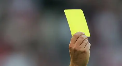 Не само почивка, но и глоба от 500 лева за Дамян Дамянов