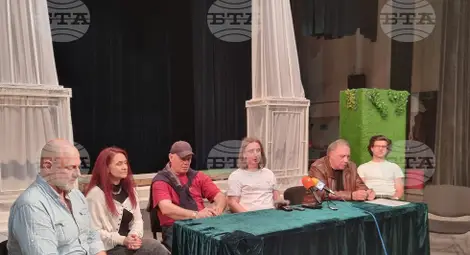 Снимка: БТА