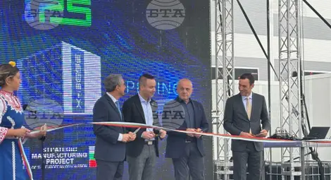 Снимка: БТА