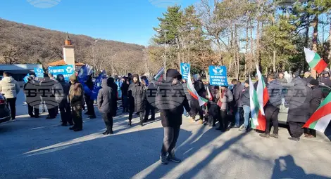 Снимка: БТА