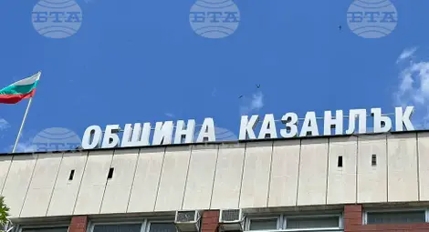 Снимка: БТА Снимка: БТА