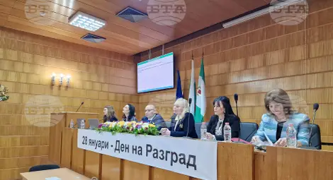 Снимка: БТА Снимка: БТА