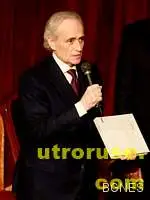 Хосе Карерас: Винаги нося Гена в сърцето си