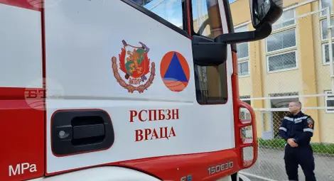 Снимка: БТА Снимка: БТА