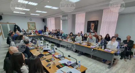 Снимка: БТА