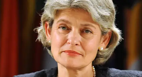 Ирина Бокова най-сетне официално номинирана за ООН от Външно Ирина Бокова най-сетне официално номинирана за ООН от Външно