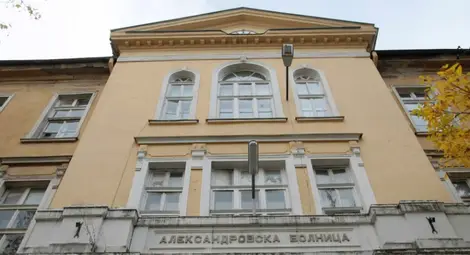 Двама мъже получиха шанс за нови бъбреци в Александровска болница Двама мъже получиха шанс за нови бъбреци в Александровска болница