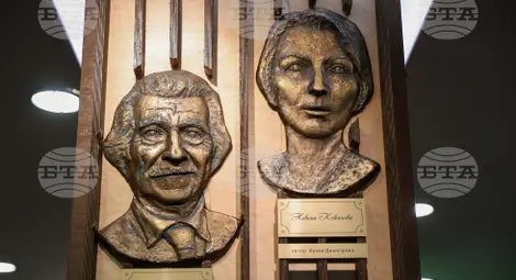 Снимка: БТА Снимка: БТА