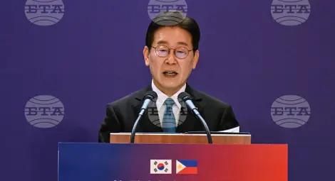 Снимка: БТА