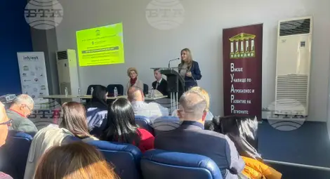 Снимка: БТА