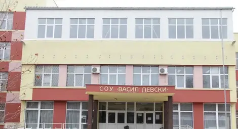 Един от кандидатите за шеф на „Васил Левски“ отпадна Един от кандидатите за шеф на „Васил Левски“ отпадна