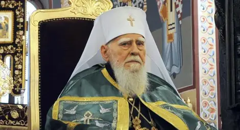 Честваме 100 години от рождението на Българския патриарх Максим