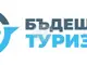 ОБТ настоява за оставки във властта, след като седми ден организирани от туроператори български граждани в Дубай не могат да бъдат евакуирани
