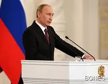 Путин разпореди двойни пенсии в Крим