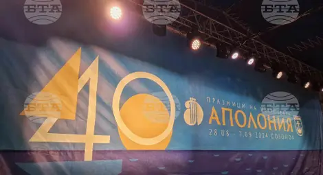 Снимка: БТА Снимка: БТА