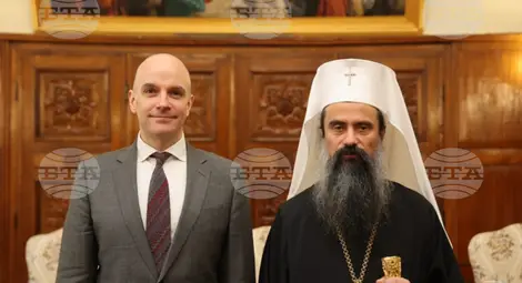 Снимка: БТА