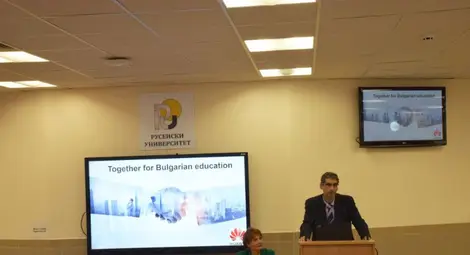 "Хуауей" представи стипендиантската си програма в Русенския университет