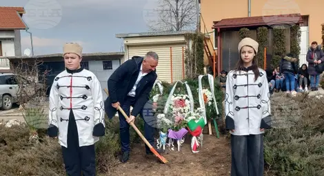 Снимка: БТА Снимка: БТА