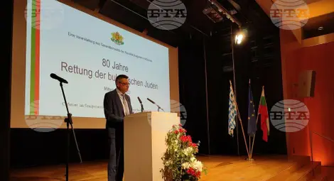 Снимка: БТА