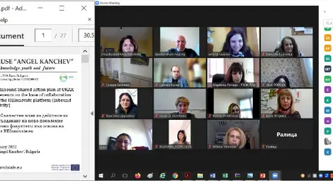 Русенският университет ще обучава магистри по социално предприемачество