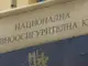 НЗОК заплаща над 25 млн. лева на аптеките 