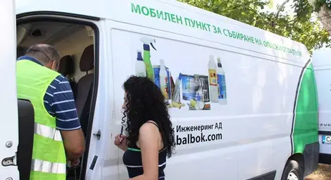 Приемат опасни отпадъци в сряда и четвъртък Приемат опасни отпадъци в сряда и четвъртък